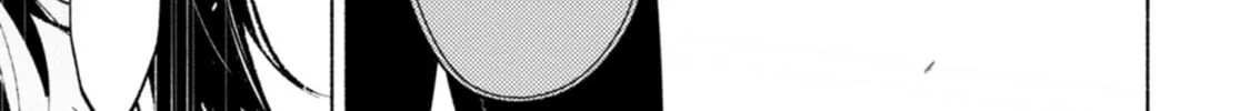 Hen na E Chapter 7 page 58 - 