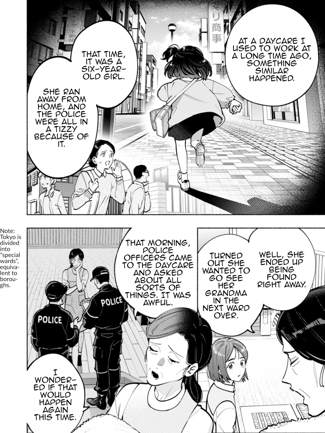 Hen na E Chapter 7 page 7 - 