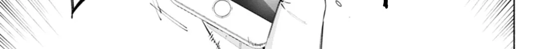 Hen na E Chapter 7 page 62 - 