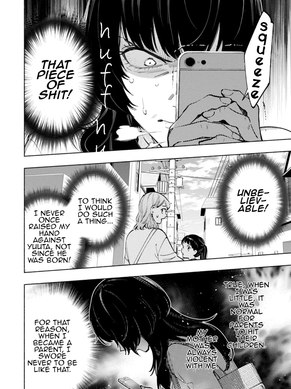 Hen na E Chapter 7 page 63 - 