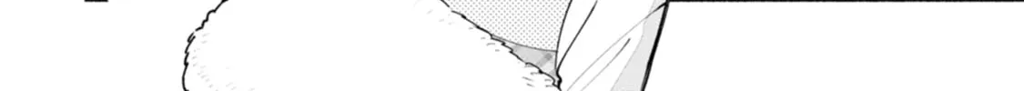 Hen na E Chapter 7 page 8 - 