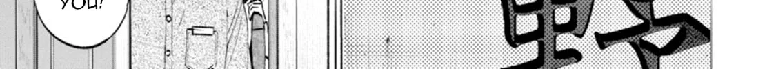 Hen na E Chapter 7 page 78 - 