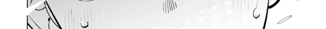 Hen na E Chapter 8 page 16 - 
