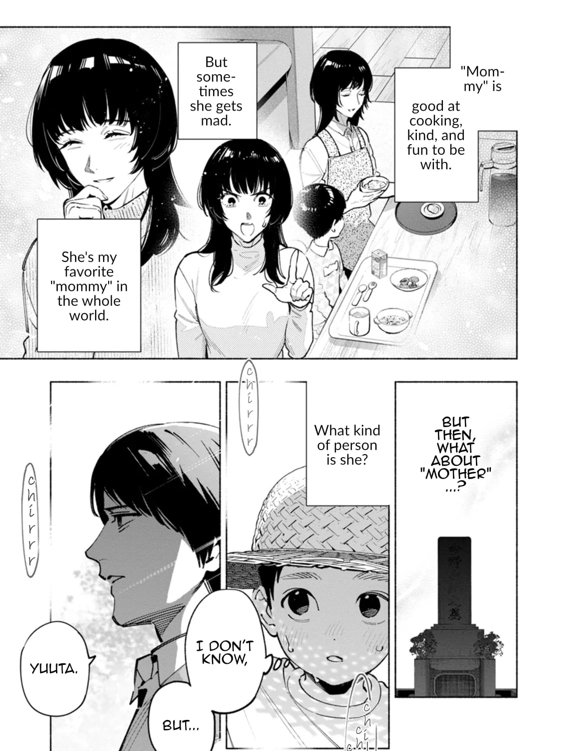 Hen na E Chapter 8 page 17 - 