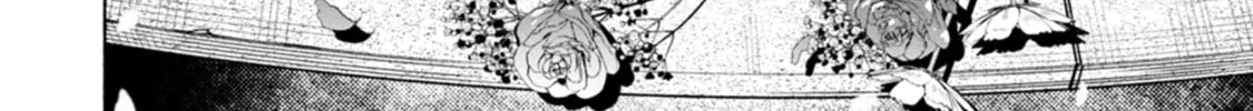 Hen na E Chapter 8 page 24 - 