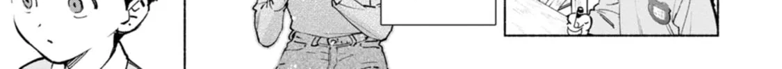 Hen na E Chapter 8 page 26 - 