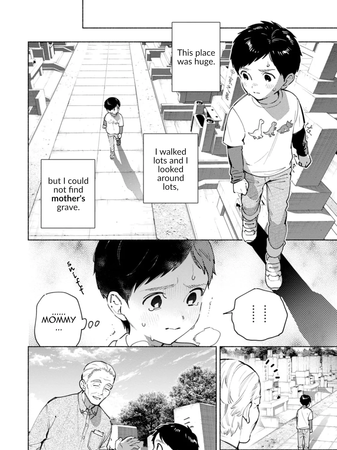 Hen na E Chapter 8 page 39 - 