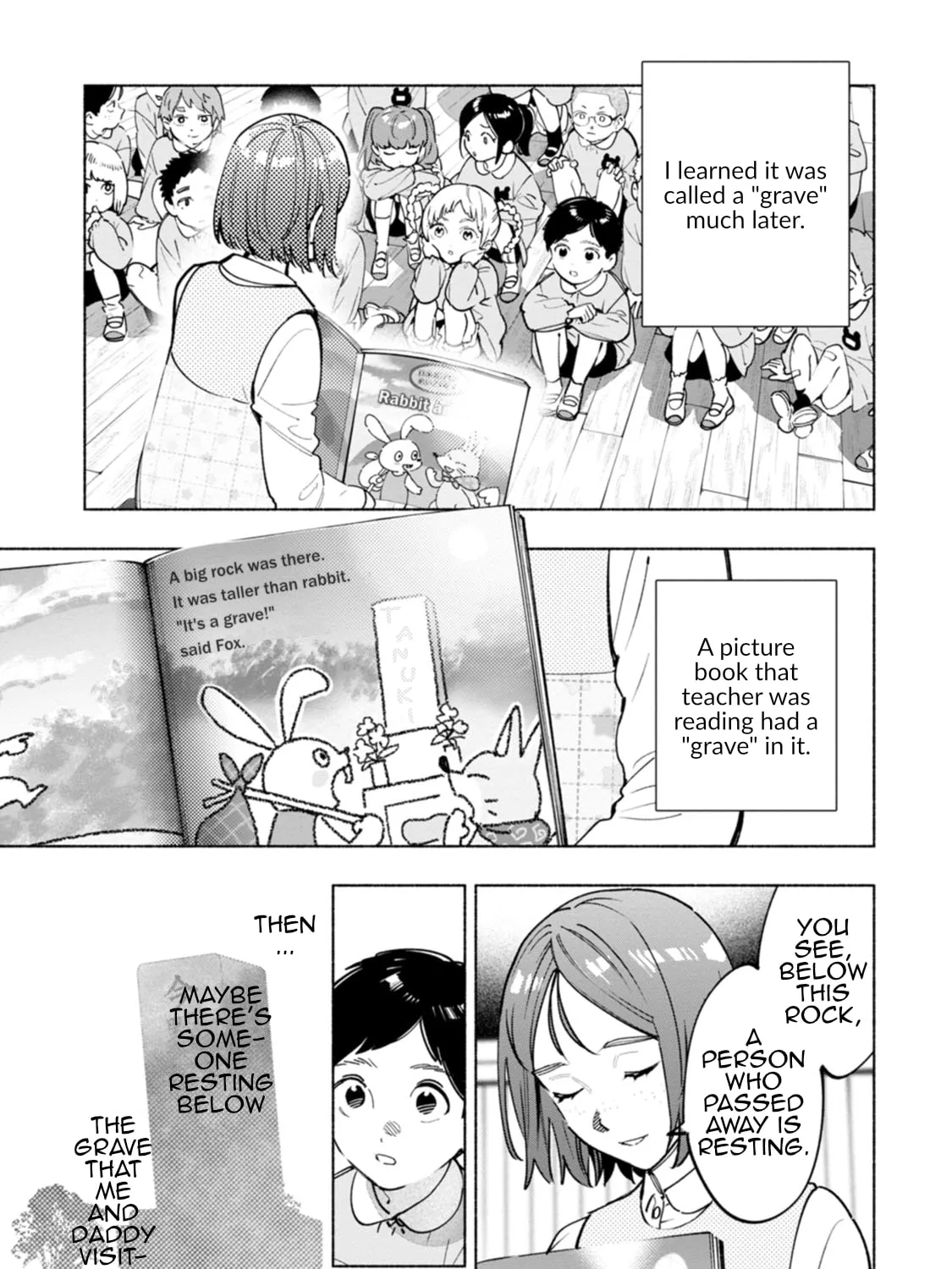 Hen na E Chapter 8 page 5 - 