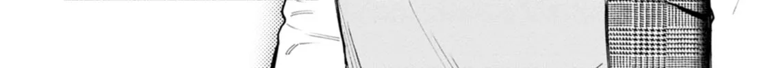 Hen na E Chapter 8 page 44 - 