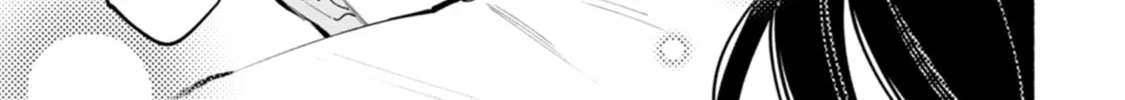 Hen na E Chapter 8 page 46 - 