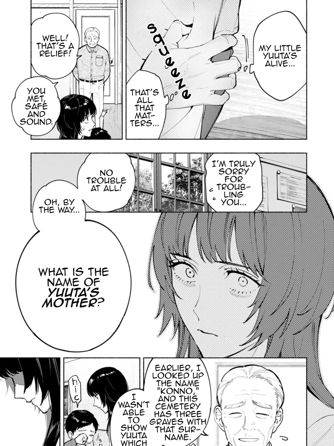 Hen na E Chapter 8 page 49 - 