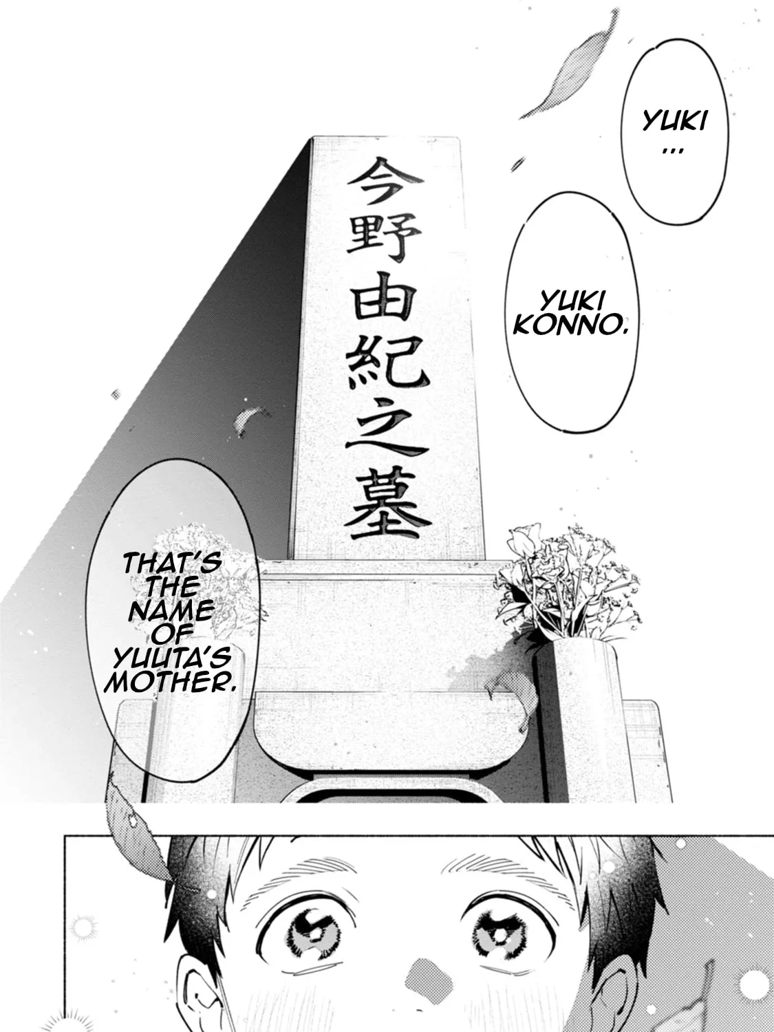 Hen na E Chapter 8 page 51 - 