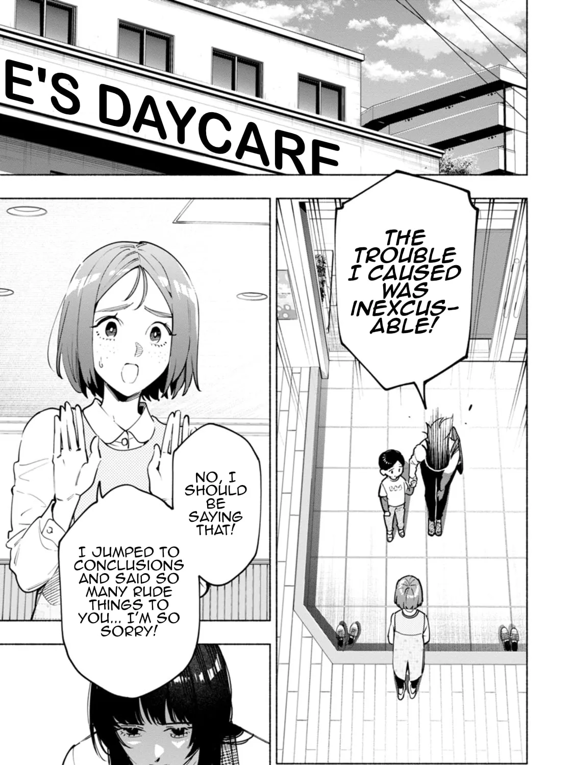 Hen na E Chapter 8 page 57 - 