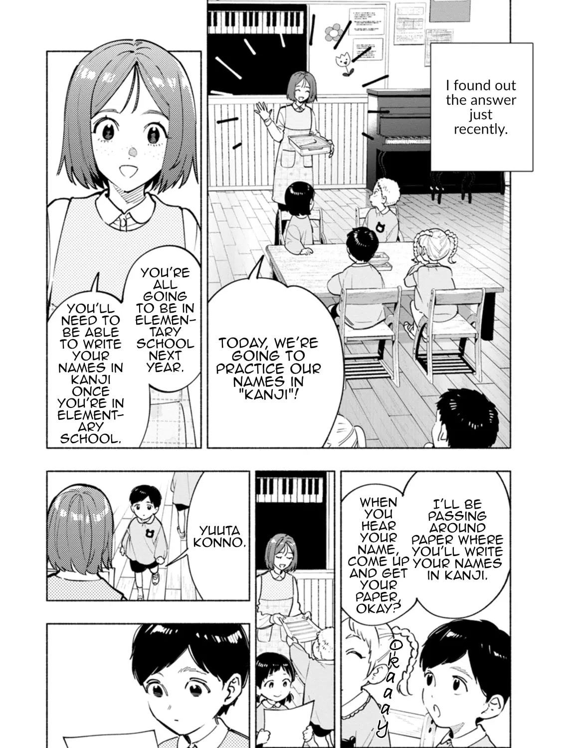 Hen na E Chapter 8 page 7 - 