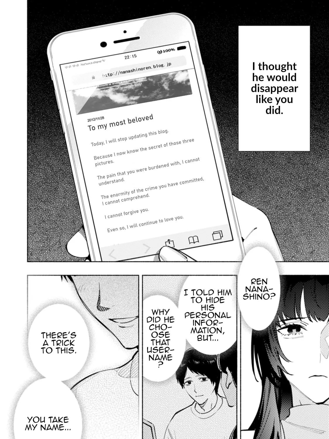 Hen na E Chapter 8 page 63 - 