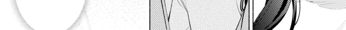 Hen na E Chapter 8 page 64 - 