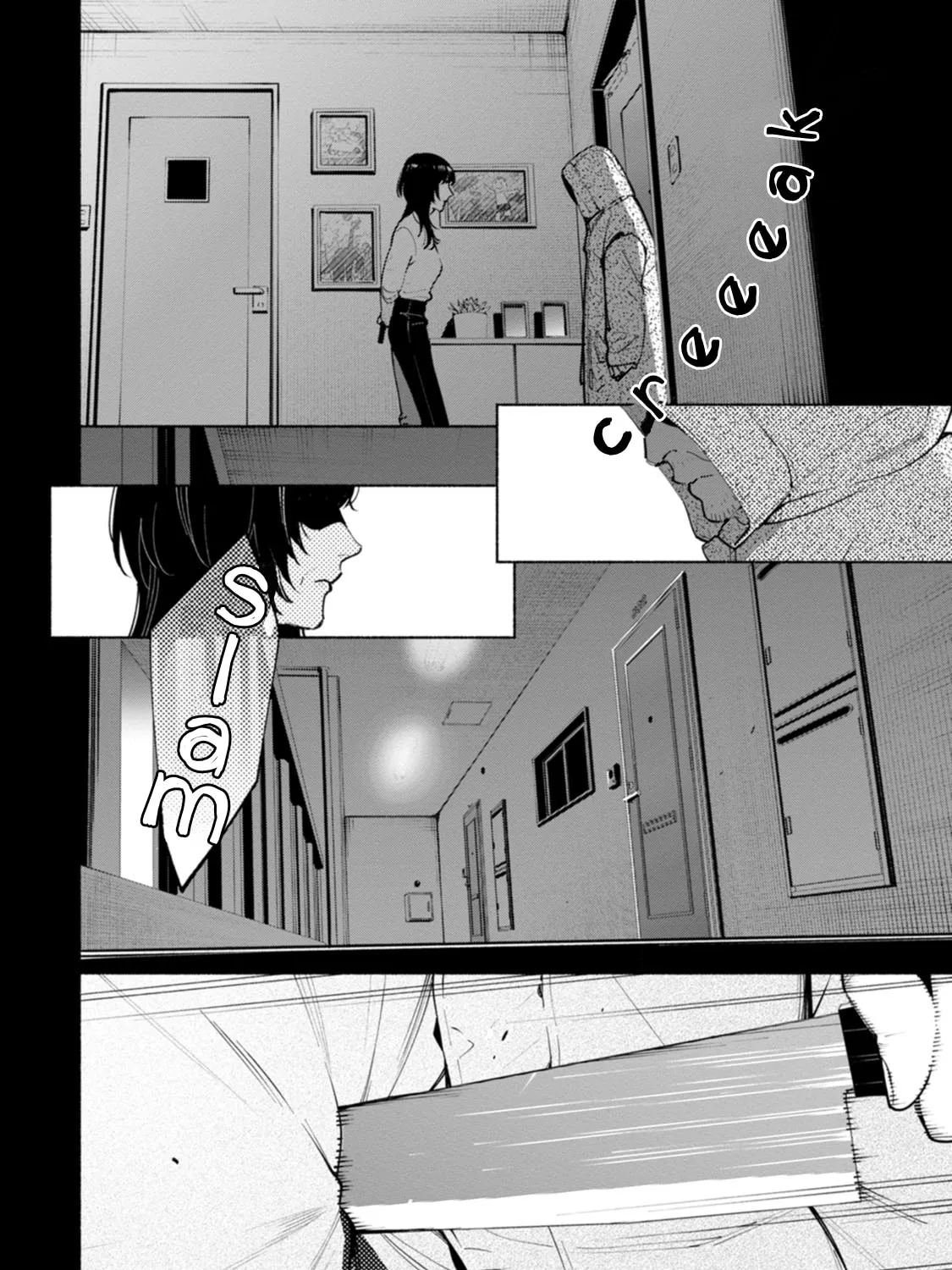 Hen na E Chapter 8 page 83 - 