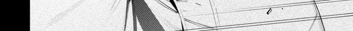 Hen na E Chapter 8 page 84 - 
