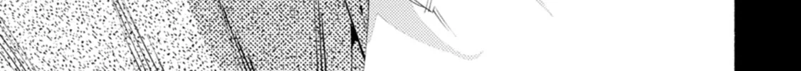 Hen na E Chapter 8 page 86 - 