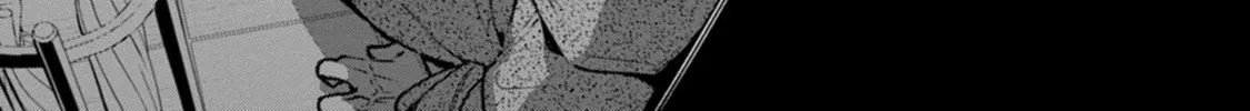 Hen na E Chapter 8 page 88 - 