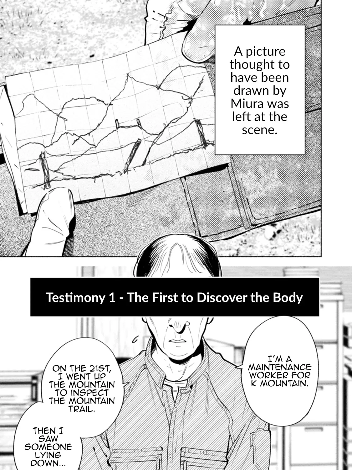 Hen na E Chapter 9 page 17 - 