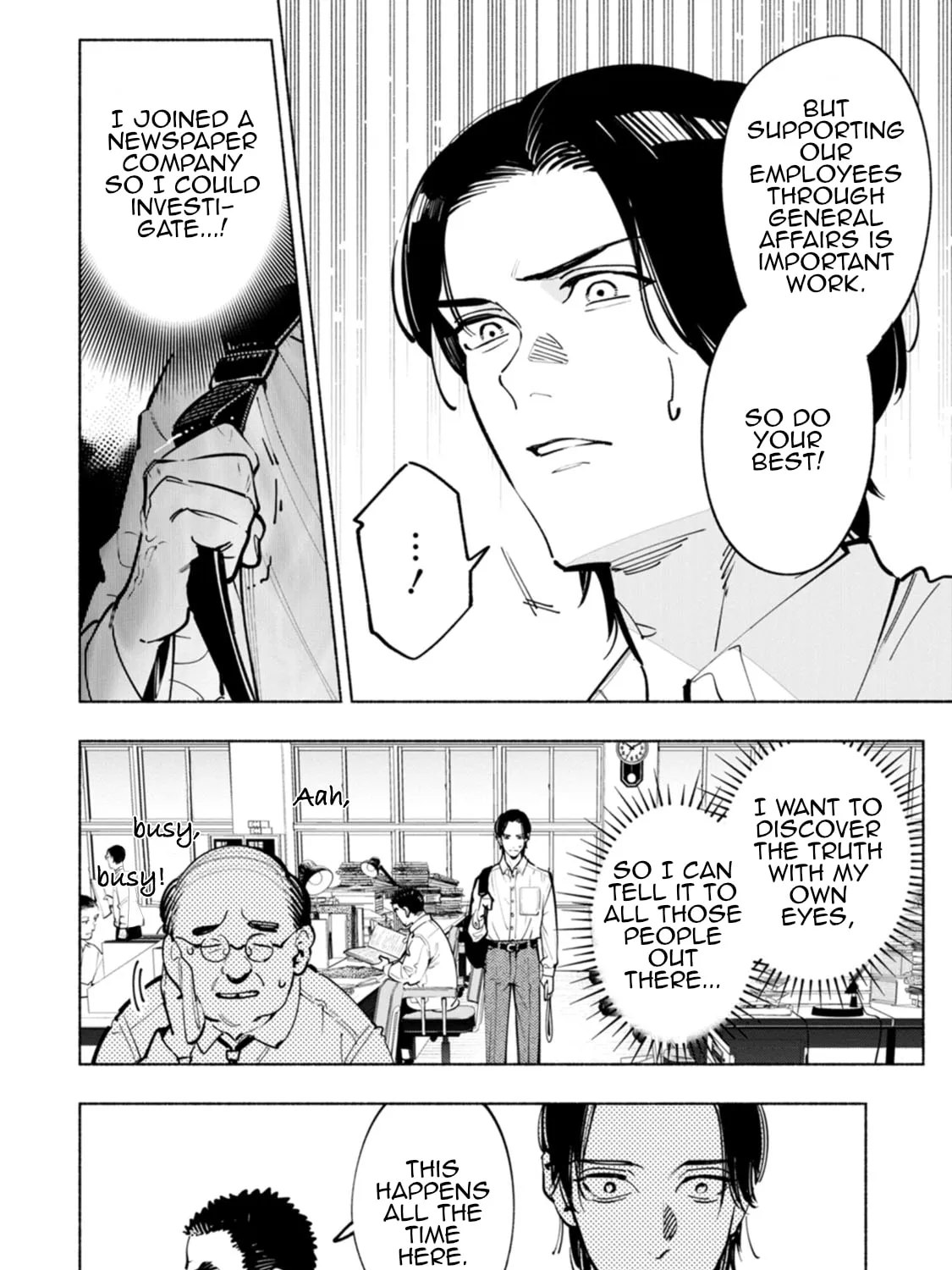 Hen na E Chapter 9 page 31 - 