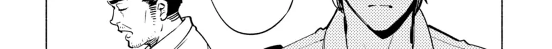 Hen na E Chapter 9 page 32 - 