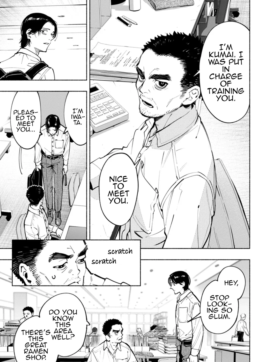 Hen na E Chapter 9 page 33 - 