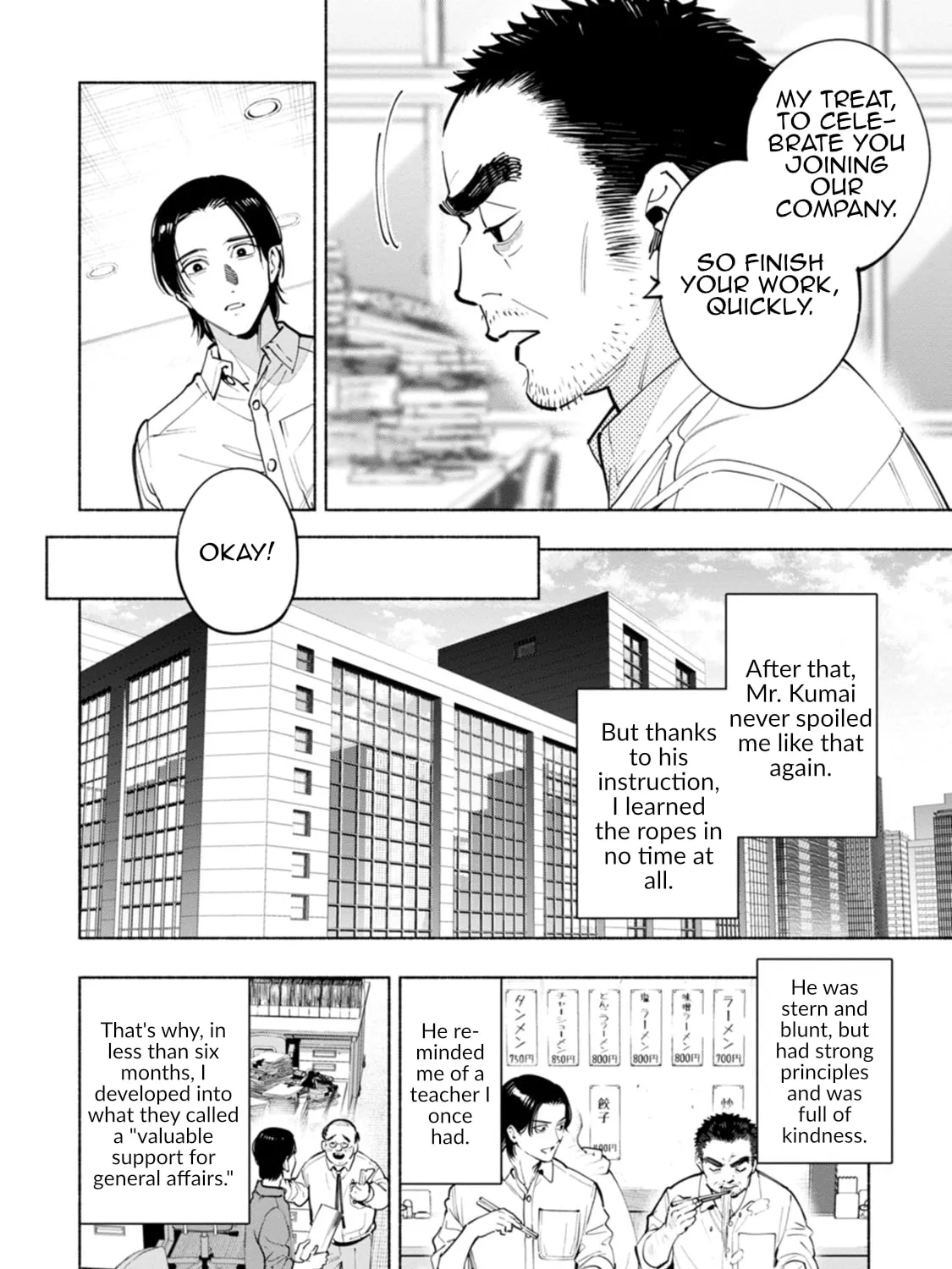 Hen na E Chapter 9 page 35 - 