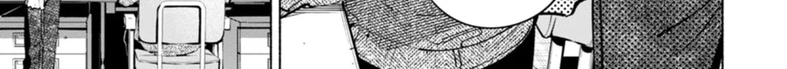 Hen na E Chapter 9 page 38 - 