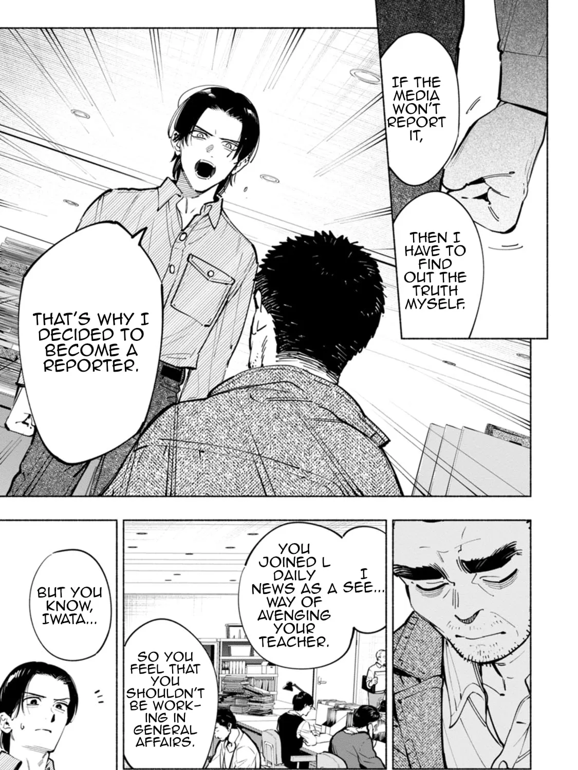 Hen na E Chapter 9 page 61 - 