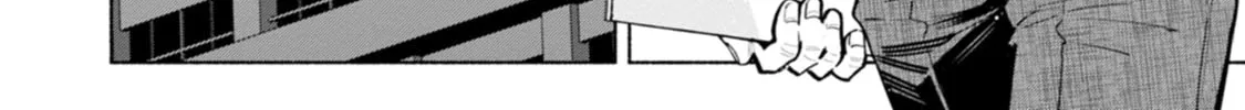 Hen na E Chapter 9 page 8 - 