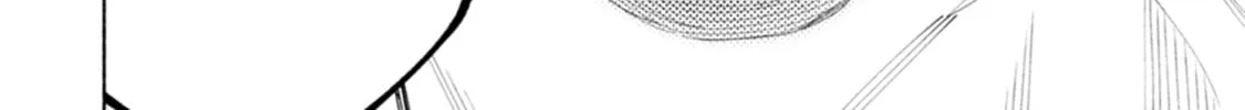 Hen na E Chapter 9 page 72 - 