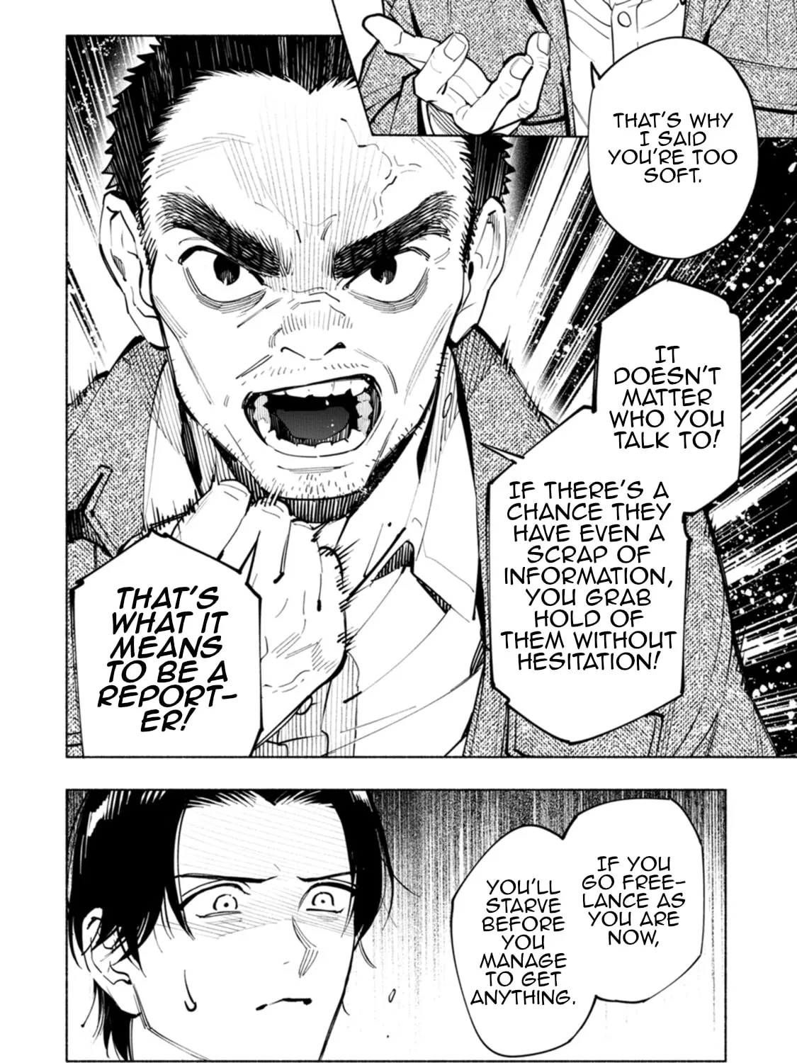 Hen na E Chapter 9 page 75 - 