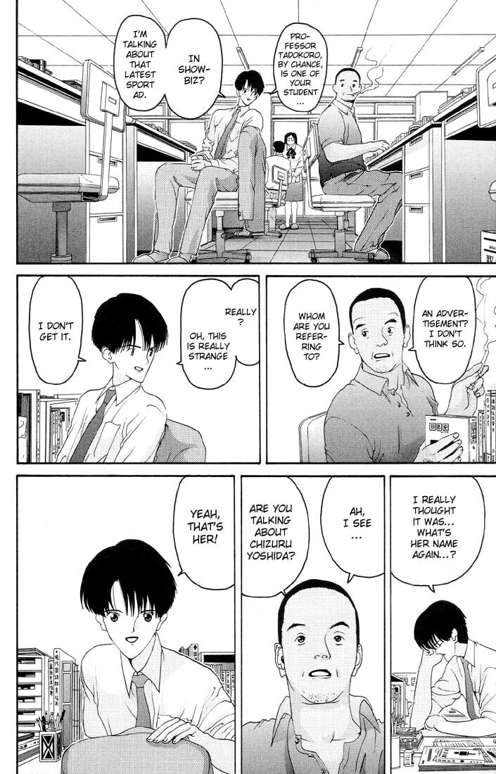 HEN Chapter 1 page 11 - 