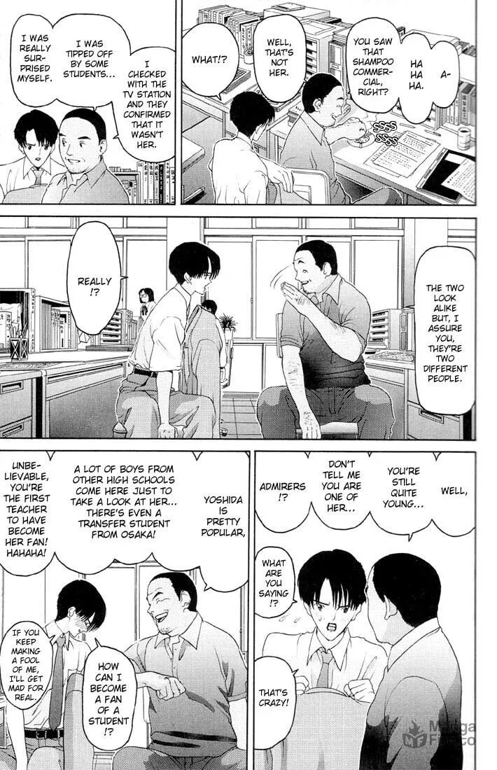 HEN Chapter 1 page 12 - 