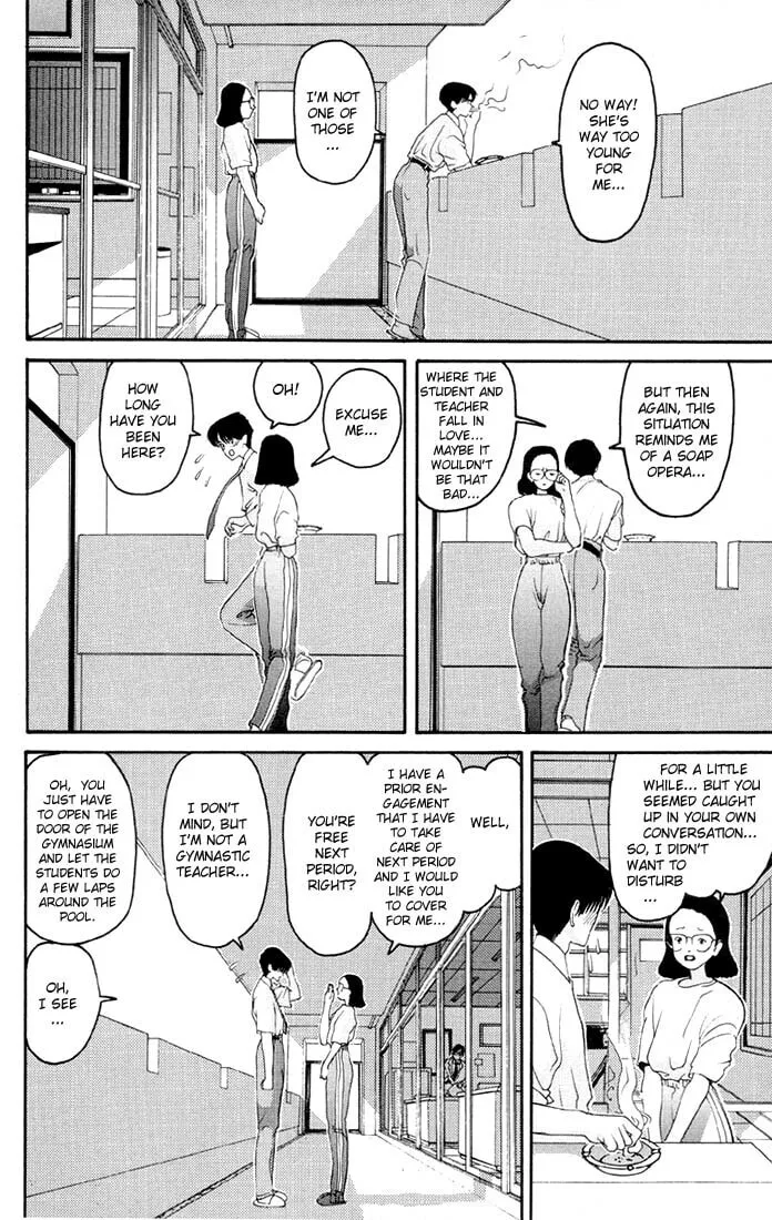 HEN Chapter 1 page 13 - 