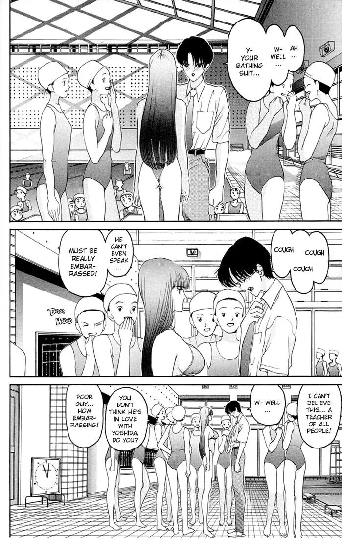 HEN Chapter 1 page 17 - 