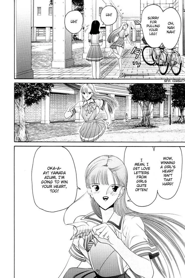 HEN Chapter 11 page 19 - 