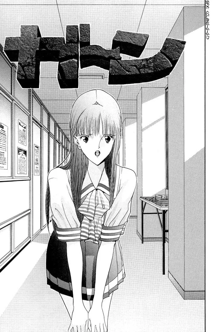 HEN Chapter 12 page 11 - 