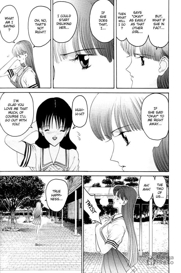 HEN Chapter 12 page 3 - 