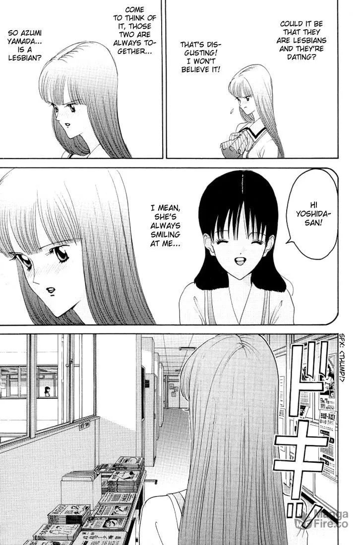 HEN Chapter 12 page 5 - 