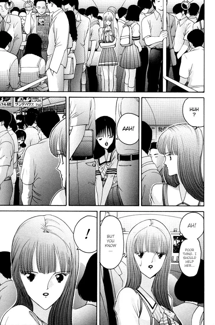 HEN Chapter 13 page 11 - 