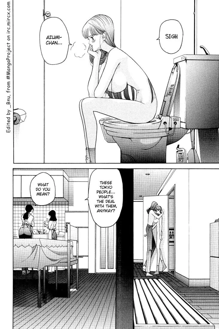 HEN Chapter 13 page 4 - 