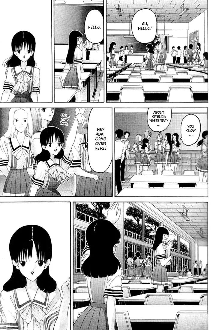 HEN Chapter 16 page 11 - 
