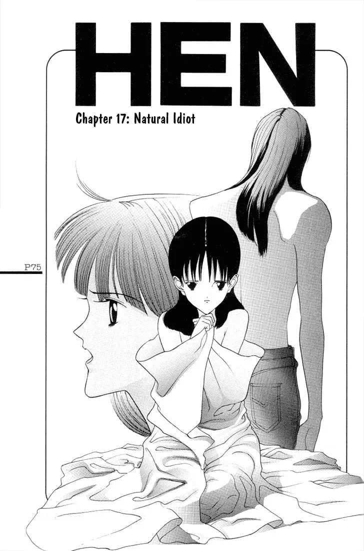 HEN Chapter 17 page 1 - 