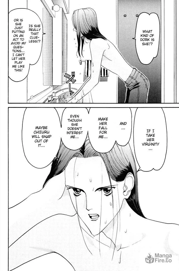 HEN Chapter 17 page 12 - 