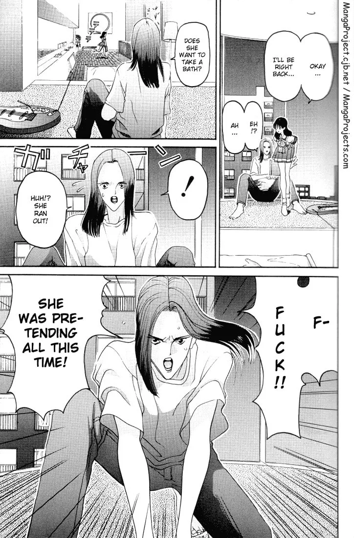 HEN Chapter 17 page 17 - 