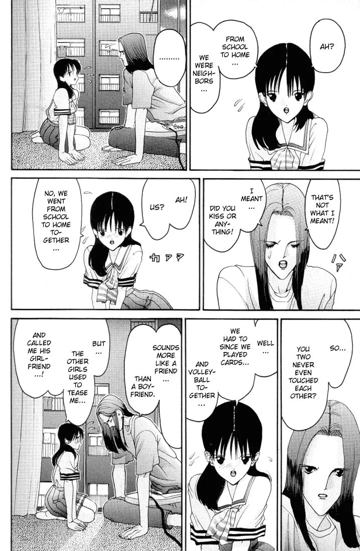 HEN Chapter 17 page 8 - 