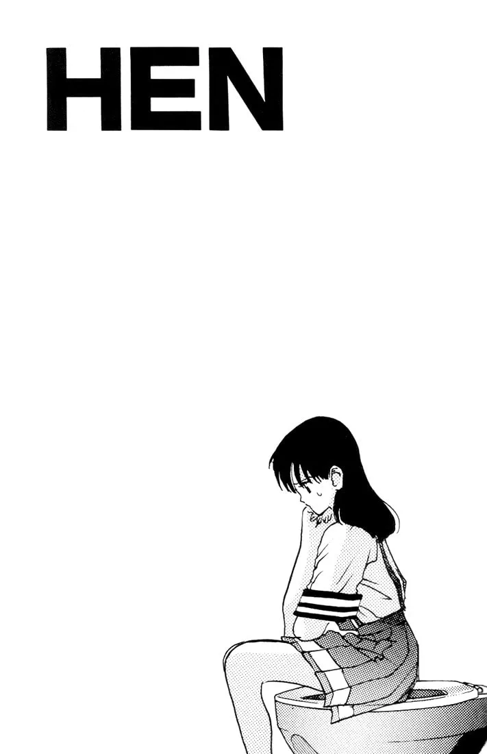 HEN Chapter 18 page 19 - 